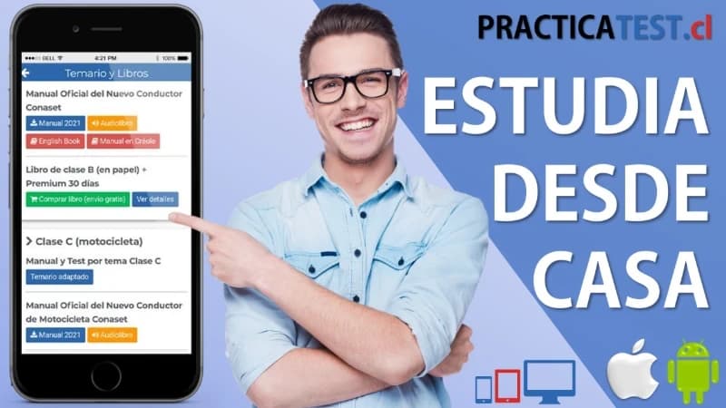 Imagen de Teoría asincrónica